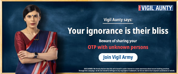 Vigil Aunty